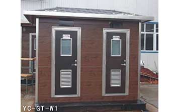 YC-GT-W1崗?fù)? />
                                                </div>
                                                <span>YC-GT-W1崗?fù)?/span>
                                            </a>
                                        </li>
                                        <li>
                                            <a href=