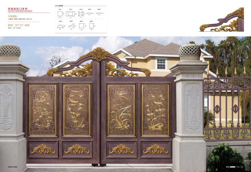 ST TY-005庭院門(mén)