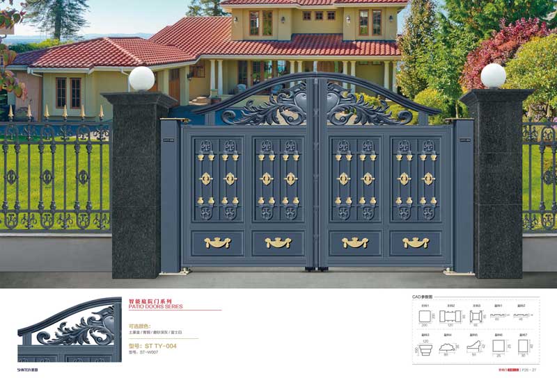 ST TY-004庭院門(mén)