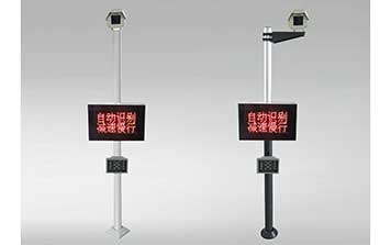 智能車牌識(shí)別系列-標(biāo)準(zhǔn)型