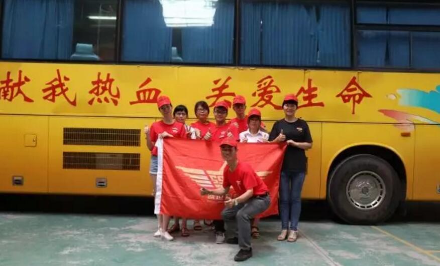 【盛世昌隆】擼起袖子，獻(xiàn)出熱血，匯聚大愛(ài)??！