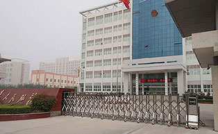 盛世昌?。蛻舭咐?-電動伸縮門）--河南內(nèi)黃縣政府 - 中出網(wǎng)-智能出入口與停車充電門戶