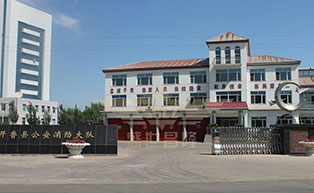 盛世昌?。蛻舭咐?-電動(dòng)伸縮門）--開魯縣公安消防大隊(duì) - 中出網(wǎng)-智能出入口與停車充電門戶