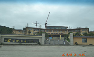 盛世昌?。蛻?hù)案例--電動(dòng)伸縮門(mén)）——云頂酒店 - 中出網(wǎng)-智能出入口與停車(chē)充電門(mén)戶(hù)