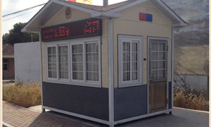 安徽馬鞍山某交警警用崗亭案例