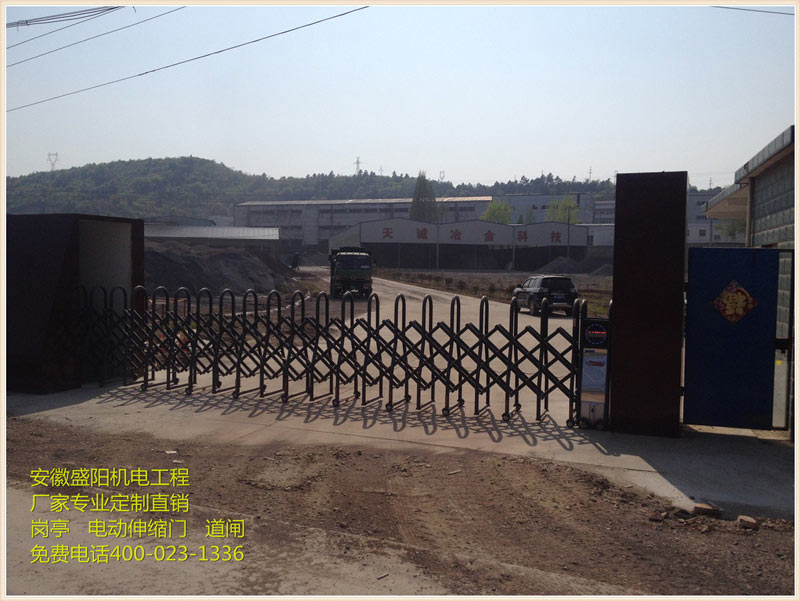 安徽馬鞍山天誠科技公司電動伸縮門案例 - 中出網(wǎng)-智能出入口與停車充電門戶