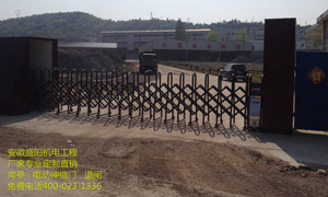 安徽馬鞍山天誠科技公司電動伸縮門案例