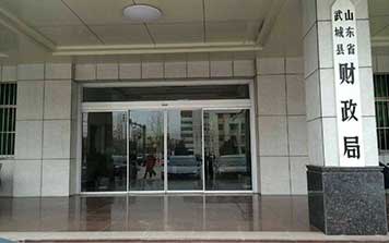 自動感應(yīng)門