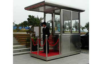 崗?fù)? />
                                                </div>
                                                <span>崗?fù)?/span>
                                            </a>
                                        </li>
                                        <li>
                                            <a href=