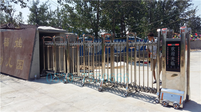 東明福娃幼兒園電動(dòng)伸縮門(mén)案例 - 中出網(wǎng)-智能出入口與停車(chē)充電門(mén)戶(hù)