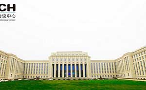 蕪湖海螺國(guó)際會(huì)議中心伸縮門(mén)案例