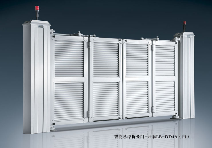 開泰LB-DD4A（白）懸浮折疊門