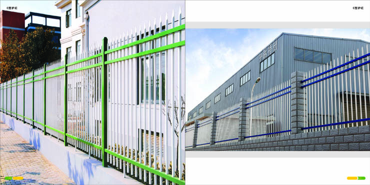 環(huán)保護(hù)欄