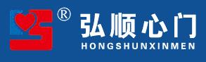 吉林弘順心門業(yè)