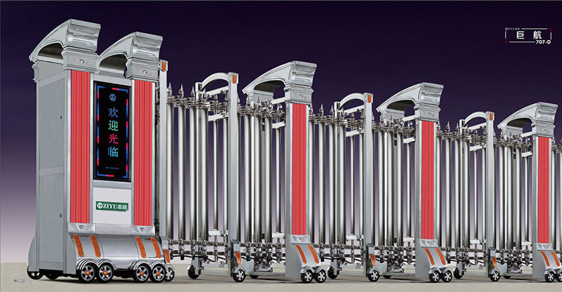 巨航707-D不銹鋼伸縮門