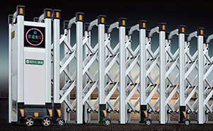 領航809-B鋁合金伸縮門