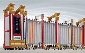 啟航810-B鋁合金伸縮門