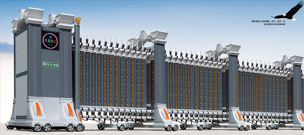 鷹騰909-C鋁合金伸縮門