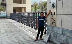 勻東中學伸縮門案例 - 中出網(wǎng)-智能出入口與停車充電門戶