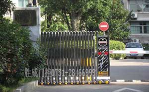 株洲海關(guān)大樓伸縮門案例 - 中出網(wǎng)-智能出入口與停車充電門戶