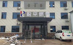 祝平燃氣自動門案例 - 中出網(wǎng)-智能出入口與停車充電門戶