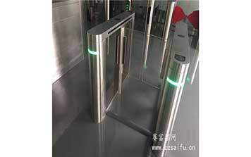 智能橢圓形擺閘