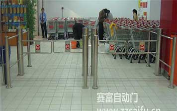 超市擺閘