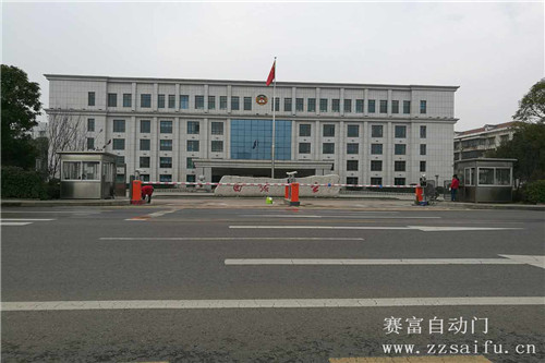 株洲市政協(xié)停車場系統(tǒng)案例 - 中出網(wǎng)-智能出入口與停車充電門戶