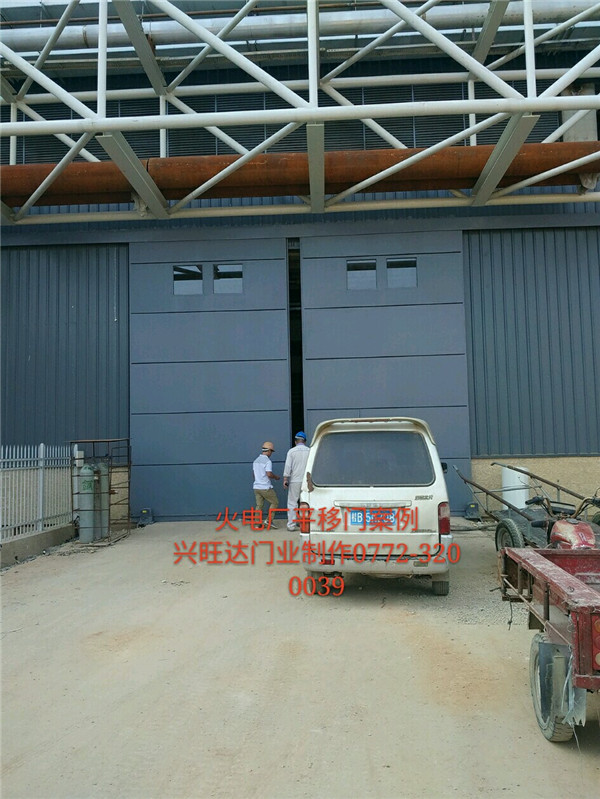 鹿寨火電廠平移門案例 - 中出網(wǎng)-智能出入口與停車充電門戶