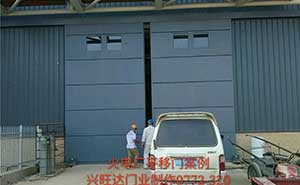 鹿寨火電廠平移門案例 - 中出網(wǎng)-智能出入口與停車充電門戶