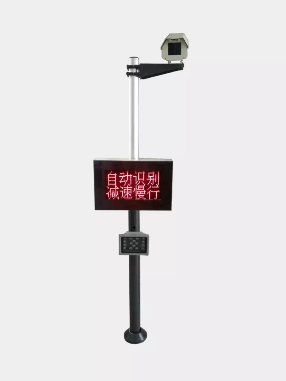 車牌識別一體機(jī)