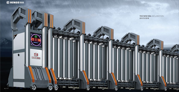 電動(dòng)門(mén)