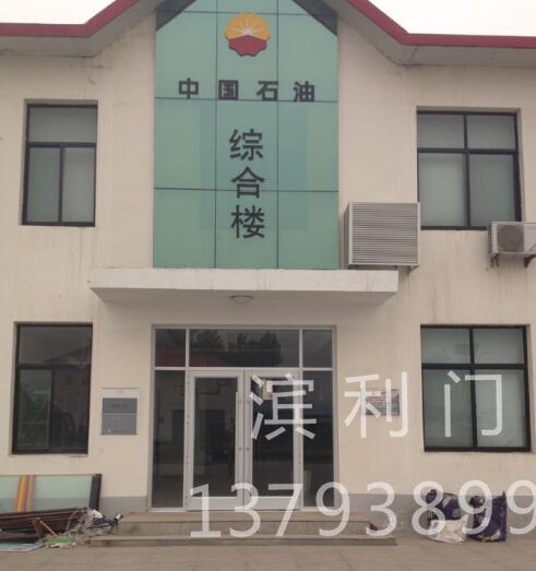 中國石油自動門案例 - 中出網(wǎng)-智能出入口與停車充電門戶