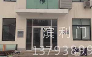 中國石油自動門案例