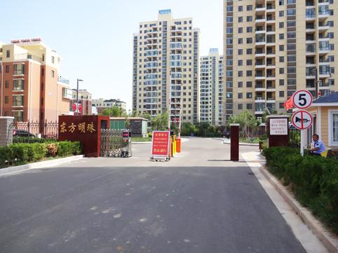 東方明珠伸縮門(mén)案例 - 中出網(wǎng)-智能出入口與停車(chē)充電門(mén)戶(hù)