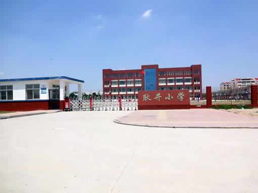 耿井小學(xué)伸縮門案例 - 中出網(wǎng)-智能出入口與停車充電門戶