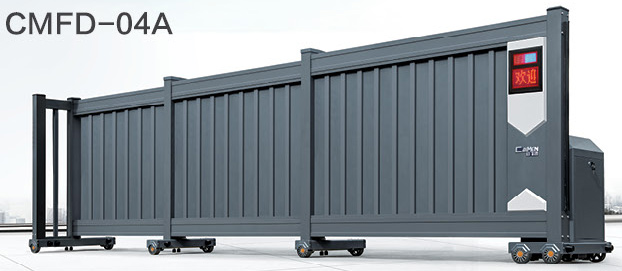 智能分段門(mén)CMFD-04A