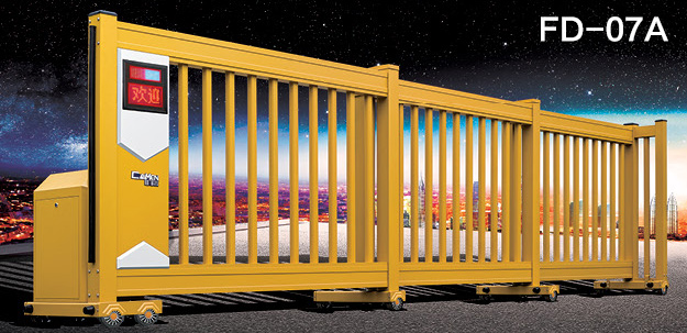 智能分段門FD-07A