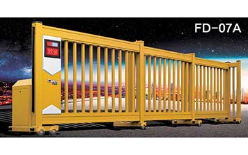 分段平移門(mén) - 智能分段門(mén)FD-07A