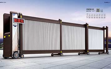 分段平移門 - 智能分段門CMZM-01