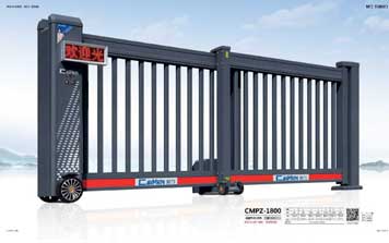 智能平折門CMPZ-1800