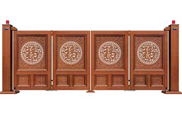 電動折疊門 - 智能折疊門XFZD-X1