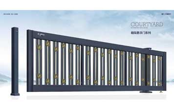 懸浮平移門 - 庭院懸浮門TYXF-1803