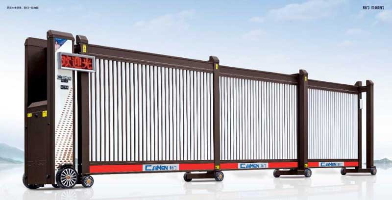 致美分段門CMZM-01