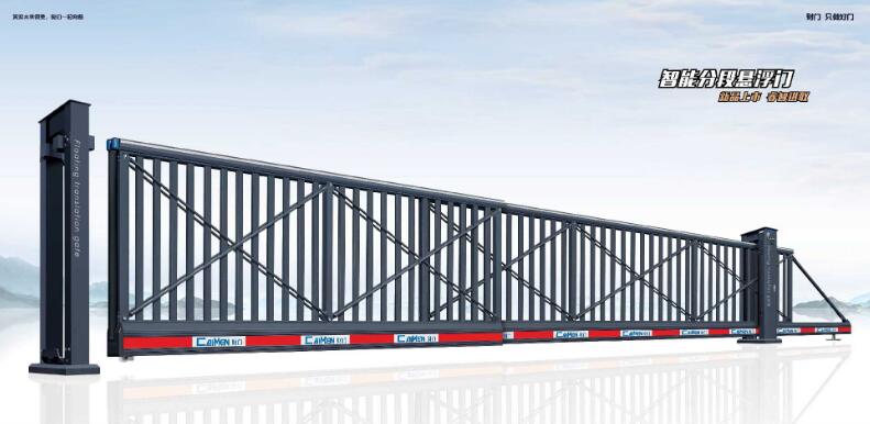 智能懸浮門CMXFFD-2001