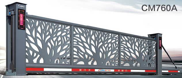 懸浮門(mén)CM760A