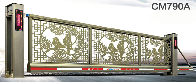 懸浮門CM790A