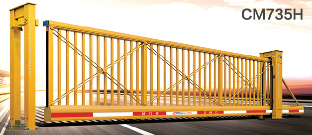 懸浮門CM735H