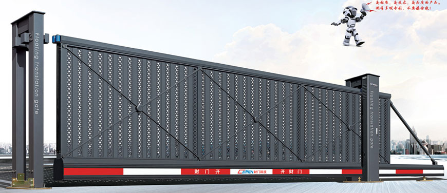 智能懸浮門CM740