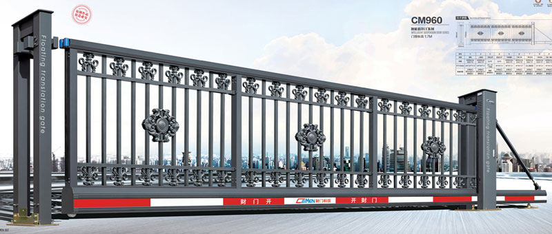 懸浮門(mén)CM960